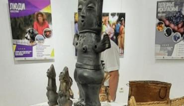 В Музее «Лошицкая усадьба» отрылась выставка «Путешествие по Венесуэле»